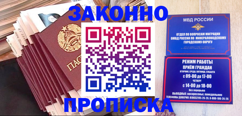 форма 3 в Нижнеудинске